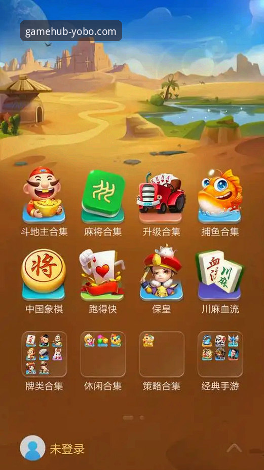 yobo体育官网登录 vs. 应用商店下载：新手如何选择最佳入口？